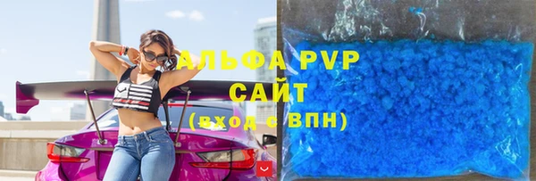 марихуана Няндома