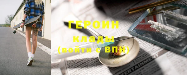 mix Нягань