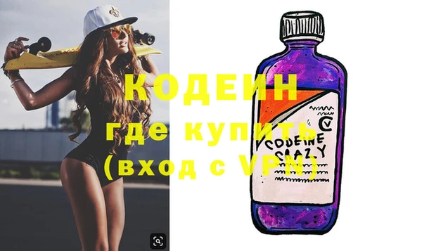 mix Нягань