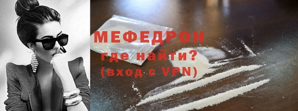 mix Нягань