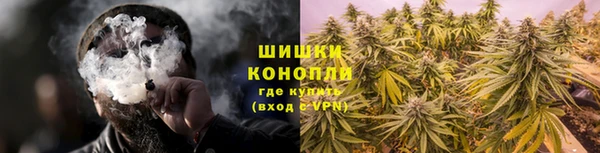 марихуана Няндома