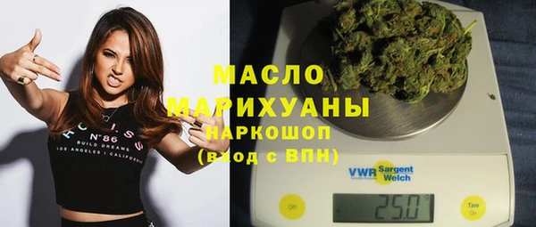марихуана Няндома