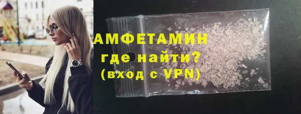 mix Нягань