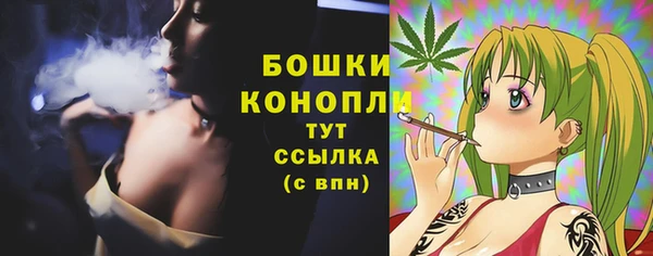а пвп мука Нязепетровск