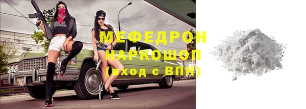 mix Нягань