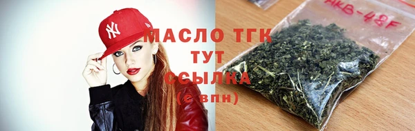 mix Нягань