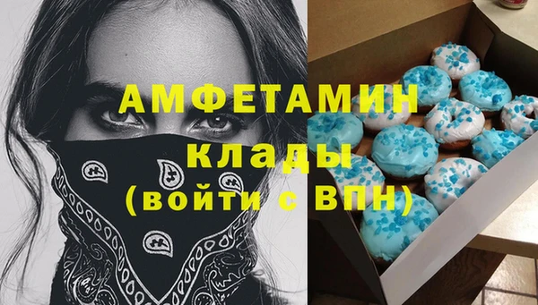 марихуана Няндома
