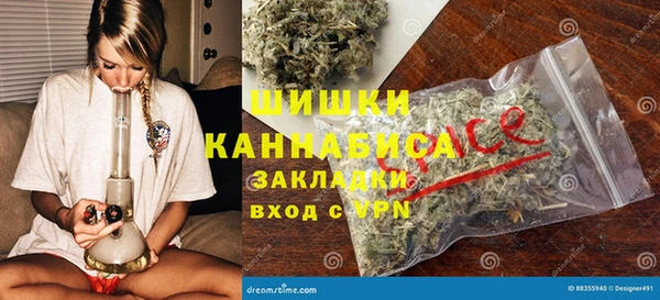 mix Нягань