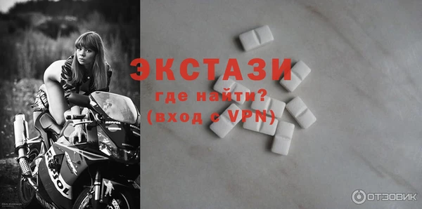 марихуана Няндома