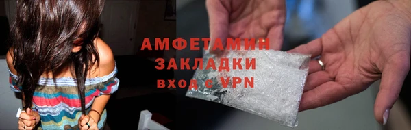 mix Нягань