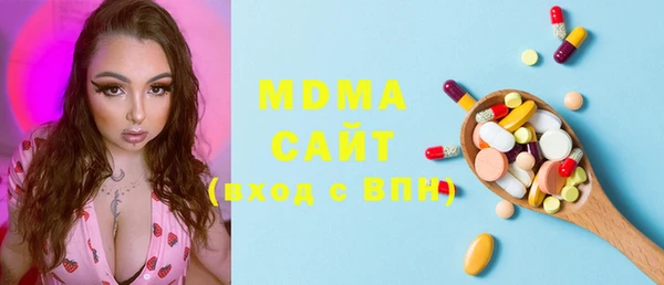 mix Нягань