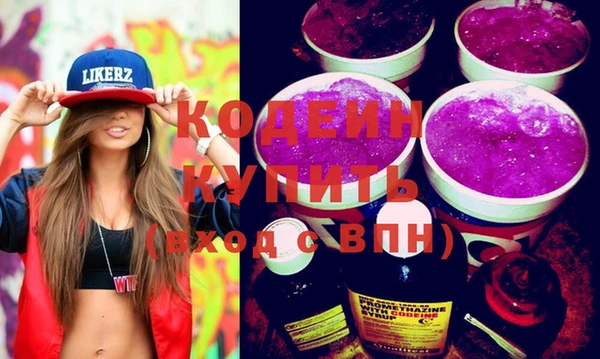 mix Нягань