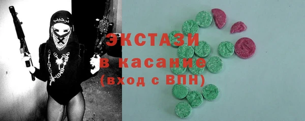 марихуана Няндома