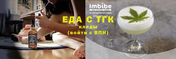 mix Нягань