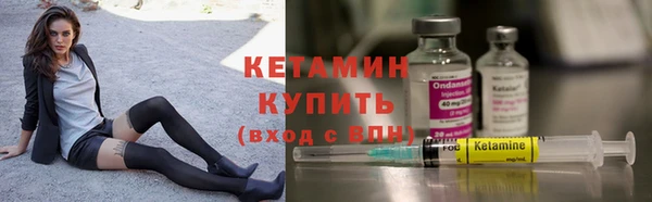 марихуана Няндома