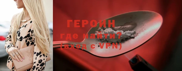 а пвп мука Нязепетровск