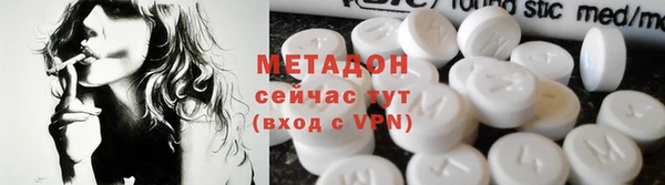 mix Нягань