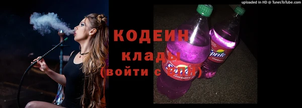 а пвп мука Нязепетровск