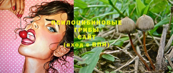 марихуана Няндома