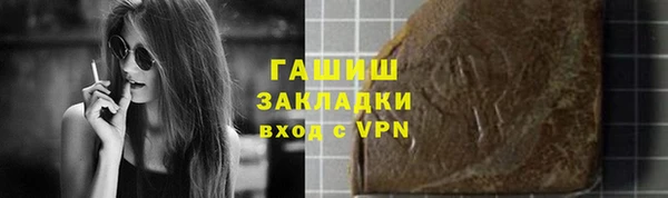 mix Нягань