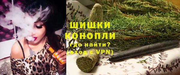 героин Бабаево