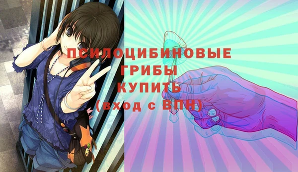 mix Нягань
