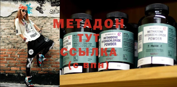марихуана Няндома