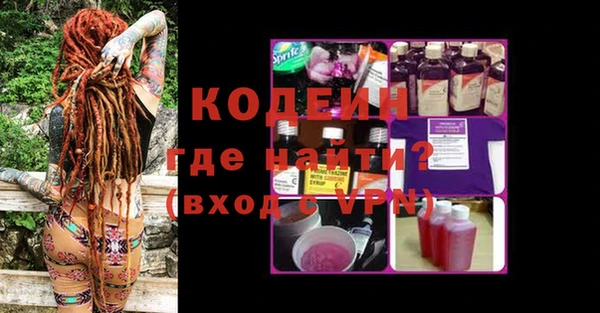 mix Нягань