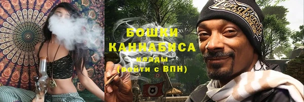 марихуана Няндома
