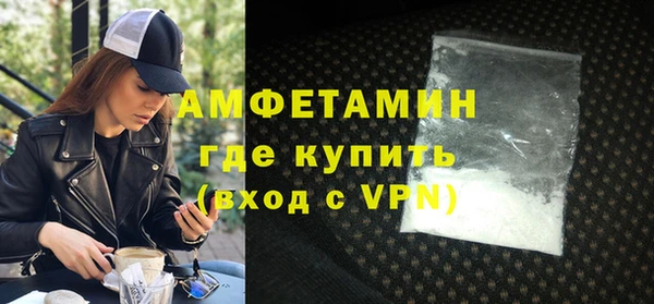 а пвп мука Нязепетровск