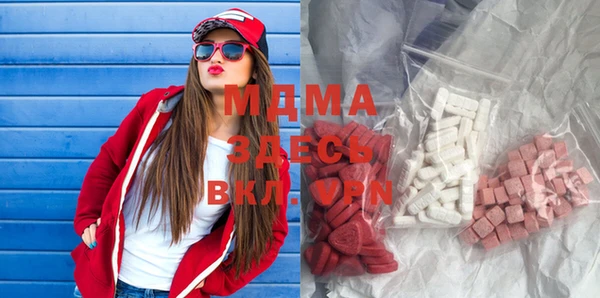 марихуана Няндома