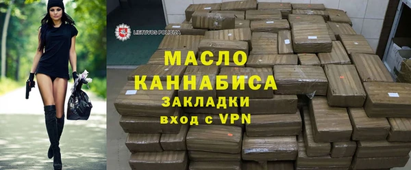 mix Нягань